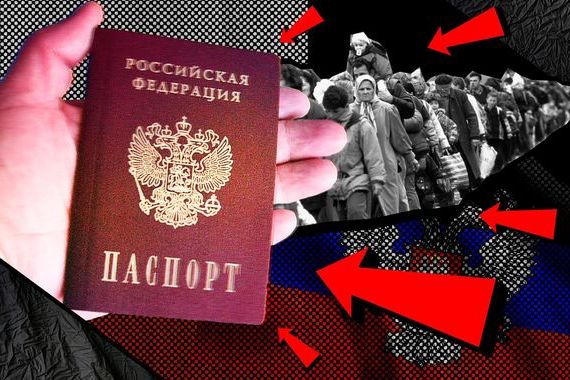 прописка в Лакинске